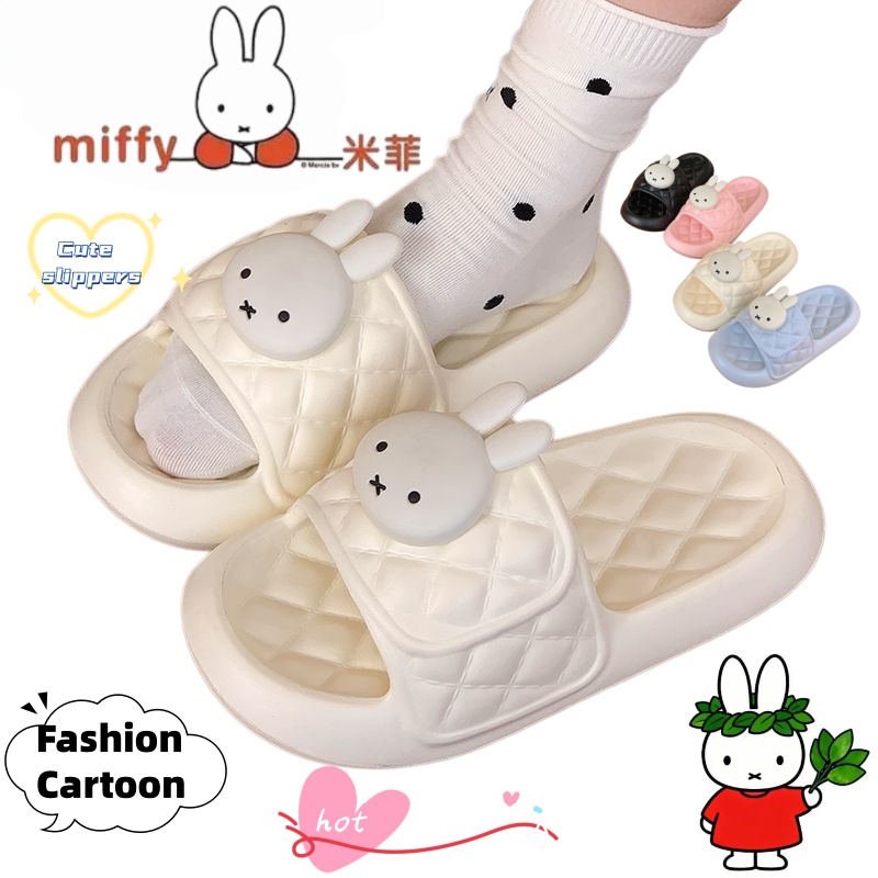 Summer Clothing Gifts - Miffy Slippers Cute and Stylish Cartoon