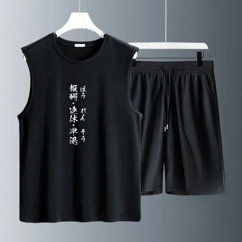 Summer Clothing Tops - Men's Tank Top Sets 2026 Summer