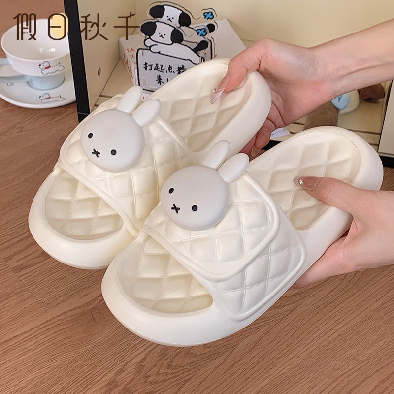 Miffy Slippers Cute and Stylis - Summer Clothing Gifts ulasan dan harga