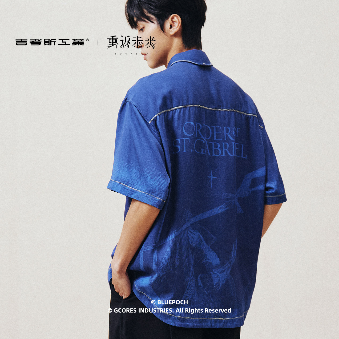 Genuine Reverse:1999 Roland Co - Summer Clothing Gifts ulasan dan harga