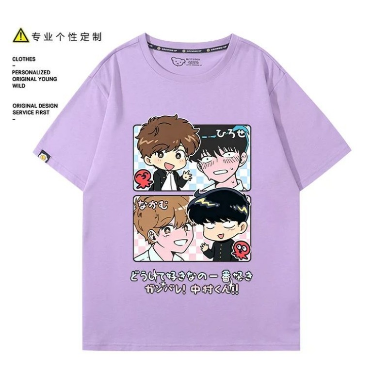 Go for It, Nakamura! Nakamura  - Summer Clothing Cheap ulasan dan harga